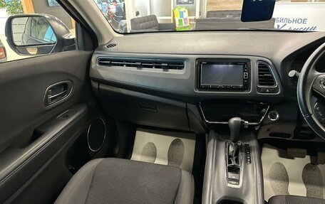 Honda Vezel, 2018 год, 2 329 000 рублей, 14 фотография