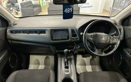 Honda Vezel, 2018 год, 2 329 000 рублей, 16 фотография