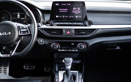 KIA Cerato IV, 2021 год, 2 350 000 рублей, 27 фотография