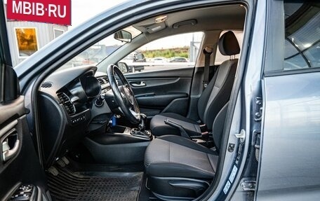 KIA Rio IV, 2017 год, 1 100 000 рублей, 11 фотография
