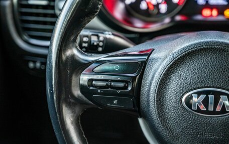 KIA Rio IV, 2017 год, 1 100 000 рублей, 17 фотография