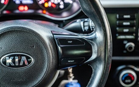 KIA Rio IV, 2017 год, 1 100 000 рублей, 18 фотография