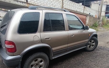 KIA Sportage IV рестайлинг, 2005 год, 400 000 рублей, 6 фотография