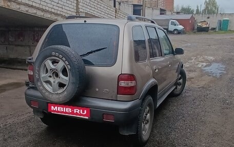 KIA Sportage IV рестайлинг, 2005 год, 400 000 рублей, 4 фотография