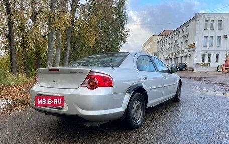 ГАЗ Volga Siber I, 2010 год, 350 000 рублей, 7 фотография