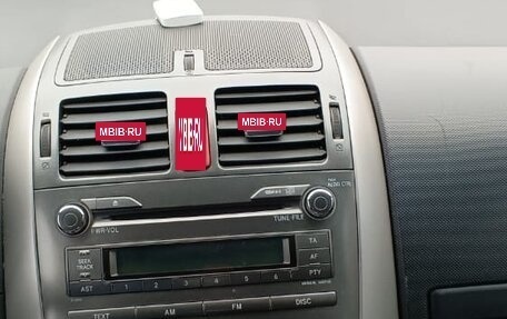Toyota Auris II, 2008 год, 620 000 рублей, 7 фотография