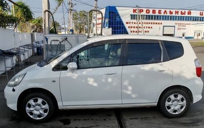 Honda Fit III, 2006 год, 455 000 рублей, 1 фотография
