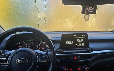 KIA Cerato IV, 2021 год, 2 200 000 рублей, 1 фотография