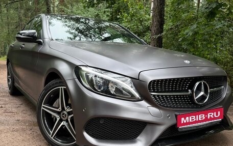 Mercedes-Benz C-Класс, 2017 год, 1 998 000 рублей, 1 фотография