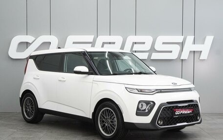 KIA Soul III, 2019 год, 1 599 000 рублей, 1 фотография