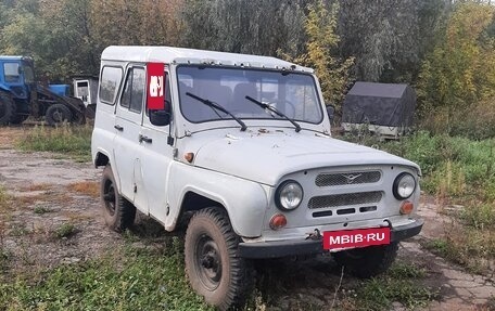 ЛуАЗ 3151, 1990 год, 95 000 рублей, 2 фотография