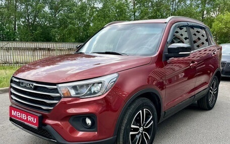Lifan X70 I, 2018 год, 919 000 рублей, 1 фотография