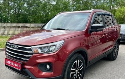 Lifan X70 I, 2018 год, 919 000 рублей, 1 фотография