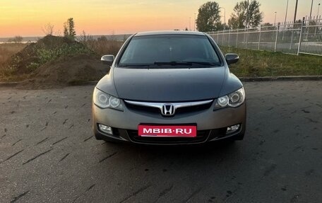 Honda Civic VIII, 2007 год, 620 000 рублей, 1 фотография