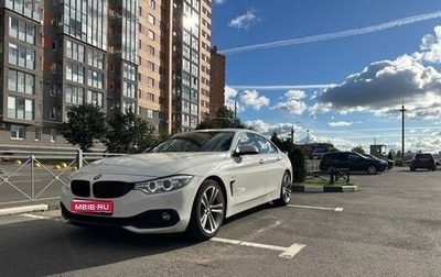 BMW 4 серия, 2015 год, 2 799 999 рублей, 1 фотография