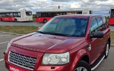Land Rover Freelander II рестайлинг 2, 2008 год, 950 000 рублей, 1 фотография