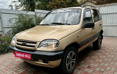 Chevrolet Niva I рестайлинг, 2004 год, 298 000 рублей, 1 фотография