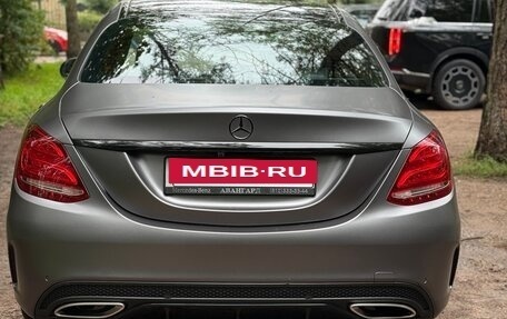 Mercedes-Benz C-Класс, 2017 год, 1 998 000 рублей, 5 фотография