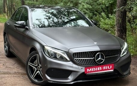 Mercedes-Benz C-Класс, 2017 год, 1 998 000 рублей, 6 фотография