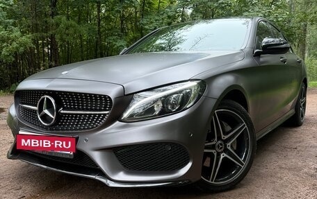 Mercedes-Benz C-Класс, 2017 год, 1 998 000 рублей, 7 фотография