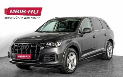 Audi Q7, 2020 год, 5 055 000 рублей, 1 фотография