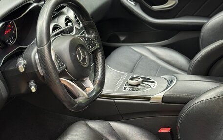 Mercedes-Benz C-Класс, 2017 год, 1 998 000 рублей, 13 фотография