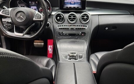 Mercedes-Benz C-Класс, 2017 год, 1 998 000 рублей, 9 фотография