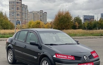 Renault Megane II, 2006 год, 370 000 рублей, 1 фотография