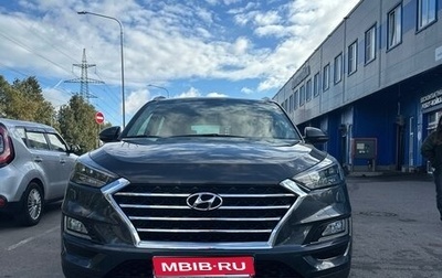 Hyundai Tucson III, 2020 год, 2 800 000 рублей, 1 фотография