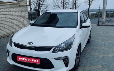 KIA Rio IV, 2017 год, 1 590 000 рублей, 1 фотография