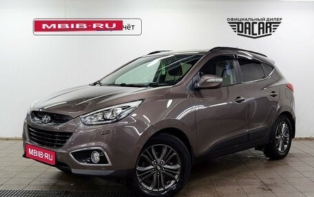 Hyundai ix35 I рестайлинг, 2014 год, 1 250 000 рублей, 1 фотография