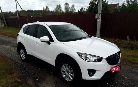 Mazda CX-5 II, 2012 год, 1 490 000 рублей, 12 фотография