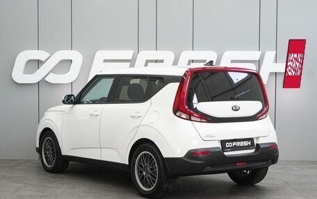 KIA Soul III, 2019 год, 1 599 000 рублей, 2 фотография