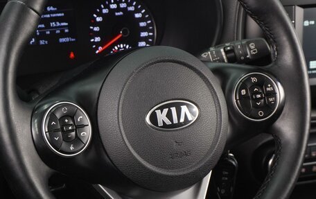 KIA Soul III, 2019 год, 1 599 000 рублей, 17 фотография