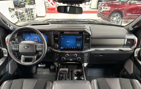 Ford F-150, 2025 год, 14 590 000 рублей, 27 фотография