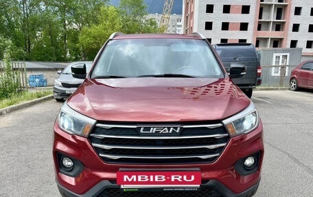 Lifan X70 I, 2018 год, 919 000 рублей, 2 фотография