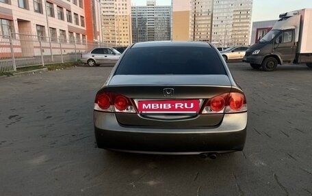 Honda Civic VIII, 2007 год, 620 000 рублей, 2 фотография