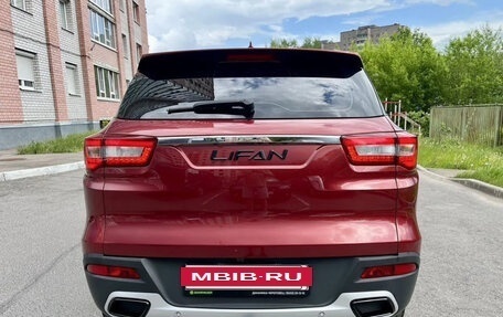 Lifan X70 I, 2018 год, 919 000 рублей, 5 фотография
