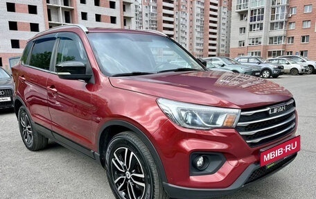 Lifan X70 I, 2018 год, 919 000 рублей, 3 фотография