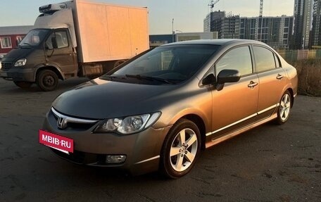 Honda Civic VIII, 2007 год, 620 000 рублей, 8 фотография