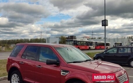 Land Rover Freelander II рестайлинг 2, 2008 год, 950 000 рублей, 6 фотография