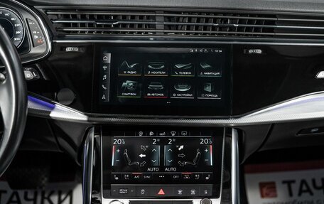 Audi Q7, 2020 год, 5 055 000 рублей, 11 фотография