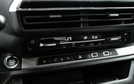 Peugeot Traveller I, 2025 год, 7 390 000 рублей, 22 фотография