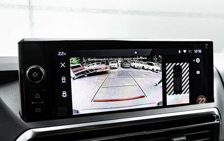 Peugeot Traveller I, 2025 год, 7 390 000 рублей, 19 фотография