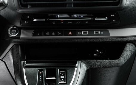 Peugeot Traveller I, 2025 год, 7 390 000 рублей, 37 фотография