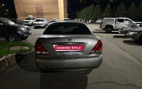 Nissan Bluebird Sylphy II, 2003 год, 350 000 рублей, 8 фотография