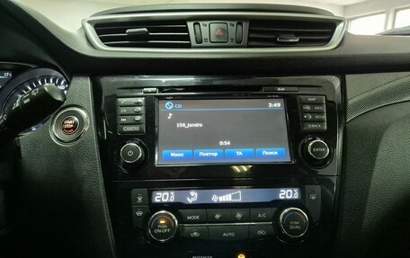 Nissan X-Trail, 2015 год, 1 549 000 рублей, 11 фотография