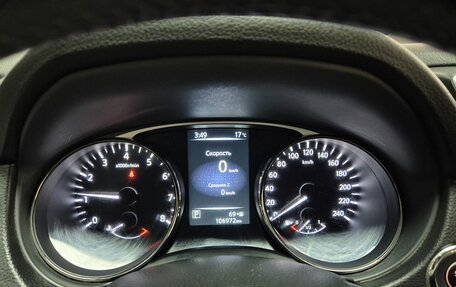 Nissan X-Trail, 2015 год, 1 549 000 рублей, 10 фотография