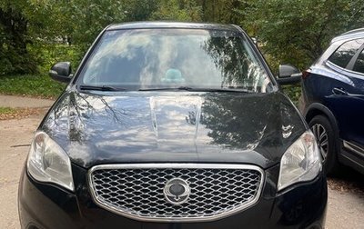 SsangYong Actyon II рестайлинг, 2012 год, 1 050 000 рублей, 1 фотография