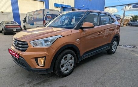 Hyundai Creta I рестайлинг, 2016 год, 1 299 000 рублей, 1 фотография